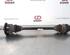 Drive Shaft BMW 3 (F30, F80), BMW 3 Touring (F31), BMW 3 Touring Van (G21), BMW 4 Gran Coupe (F36)