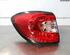 Combination Rearlight RENAULT CAPTUR I (J5_, H5_), RENAULT CLIO IV (BH_)