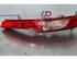 Reverse Light KIA SPORTAGE (SL)