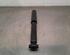 Shock Absorber CITROËN C5 AIRCROSS (A_)