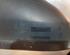 Wing (Door) Mirror PEUGEOT 308 I (4A_, 4C_), PEUGEOT 308 SW I (4E_, 4H_)