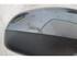 Wing (Door) Mirror SKODA FABIA II Combi (545), SKODA ROOMSTER Praktik (5J), SKODA ROOMSTER (5J7)