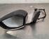 Wing (Door) Mirror CITROËN DS4 (NX_), DS DS 4 / DS 4 CROSSBACK (NX_)