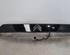 Trim Strip Bumper CITROËN C4 III (BA_, BB_, BC_)