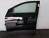 Door PEUGEOT 3008 SUV (MC_, MR_, MJ_, M4_), PEUGEOT 5008 II (MC_, MJ_, MR_, M4_)