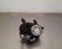 Additional Water Pump PEUGEOT 3008 SUV (MC_, MR_, MJ_, M4_), DS DS 9 (X2_)