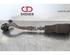 Rod Assembly AUDI A4 Avant (8K5, B8), AUDI A5 Sportback (8TA), AUDI Q5 (8RB), AUDI A6 Allroad (4GH, 4GJ, C7)