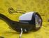 Wing (Door) Mirror PEUGEOT 2008 I (CU)