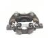 Brake Caliper MERCEDES-BENZ E-Klasse T-Model (S212)