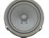 Loudspeaker FORD FIESTA VI (CB1, CCN)