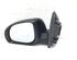 Wing (Door) Mirror HYUNDAI i20 (PB, PBT)