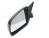 Wing (Door) Mirror AUDI A6 (4F2, C6)