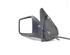 Wing (Door) Mirror VW GOLF III Variant (1H5)