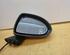 Wing (Door) Mirror OPEL Corsa D (S07)