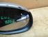 Wing (Door) Mirror PEUGEOT 206 SW (2E/K)