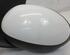 Wing (Door) Mirror TOYOTA Aygo (KGB1, WNB1)