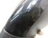 Wing (Door) Mirror PEUGEOT 207 (WA_, WC_)