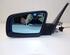 Wing (Door) Mirror BMW 5 (E60)