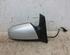 Wing (Door) Mirror OPEL ZAFIRA / ZAFIRA FAMILY B (A05)