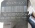 Door Handle MERCEDES-BENZ A-Klasse (W169)