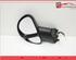 Wing (Door) Mirror FIAT Multipla (186)