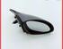 Wing (Door) Mirror OPEL Vectra B (J96)