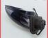 Wing (Door) Mirror MERCEDES-BENZ E-CLASS (W211)