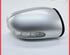 Wing (Door) Mirror MERCEDES-BENZ C-CLASS Coupe (CL203)