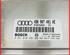 Engine Management Control Unit AUDI A6 Avant (4B5)