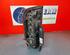 Achterlicht FIAT FIORINO Box Body/MPV (225_), FIAT QUBO (225_), FIAT FIORINO MPV (225_)