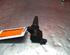 Ignition Coil FORD Focus II Turnier (DA, DS, FFS)