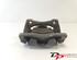 Brake Caliper RENAULT CLIO IV Grandtour (KH_), RENAULT CLIO III Grandtour (KR0/1_)