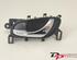 Door Handle NISSAN X-TRAIL (T32_)