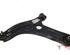 Track Control Arm HYUNDAI i20 (GB, IB), HYUNDAI i20 ACTIVE (IB, GB), HYUNDAI i20 II Coupe (GB)