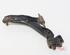 Track Control Arm CHEVROLET SPARK (M300)