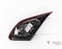 Combination Rearlight OPEL Corsa E (--)