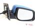 Wing (Door) Mirror KIA Picanto (TA)