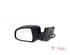 Wing (Door) Mirror FORD MONDEO IV Turnier (BA7), FORD MONDEO V Turnier (CF)