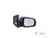 Wing (Door) Mirror KIA PICANTO (TA), KIA PICANTO (JA)