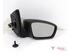 Wing (Door) Mirror VW UP! (121, 122, BL1, BL2, BL3, 123), VW LOAD UP (121, 122, BL1, BL2)