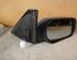 Wing (Door) Mirror MAZDA 3 Saloon (BK)