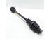 Drive Shaft MITSUBISHI LANCER III (C1_A, C6_A)