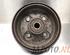 Brake Drum DAIHATSU CUORE VI (L251, L250_, L260_)