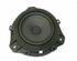 Loudspeaker KIA RIO III (UB), KIA RIO III Saloon (UB)