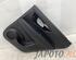 Door Card (Door Panel) NISSAN X-TRAIL (T32_)