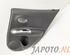 Door Card (Door Panel) NISSAN JUKE (F15)