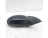 Wing (Door) Mirror HYUNDAI i30 (GD), HYUNDAI i30 Coupe, HYUNDAI i30 (FD), HYUNDAI i30 Estate (FD)