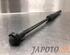 Bootlid (Tailgate) Gas Strut Spring TOYOTA AURIS (_E18_), TOYOTA AURIS Estate (_E18_)