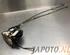 Bonnet Release Cable MITSUBISHI GRANDIS (NA_W)