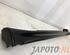 Sill Trim NISSAN JUKE (F15)